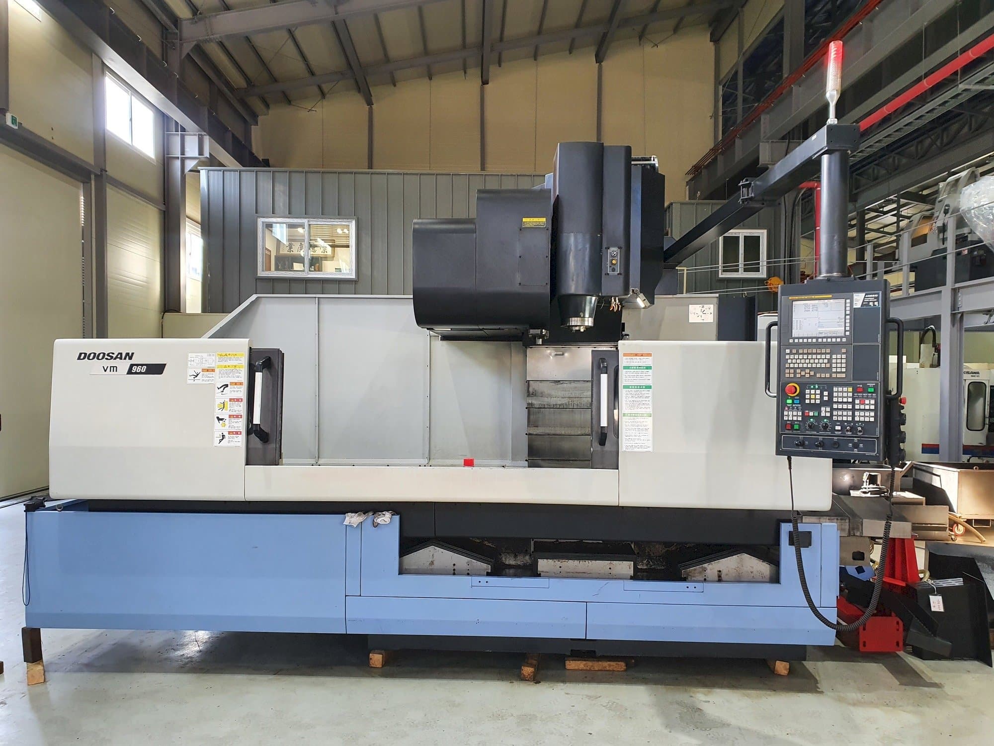 Front view of Doosan VM 960  machine