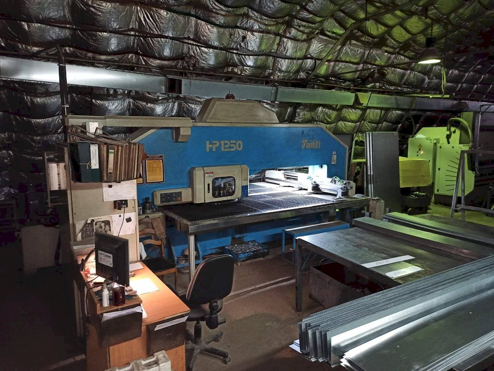 Front view of TAILIFT HP1250  machine