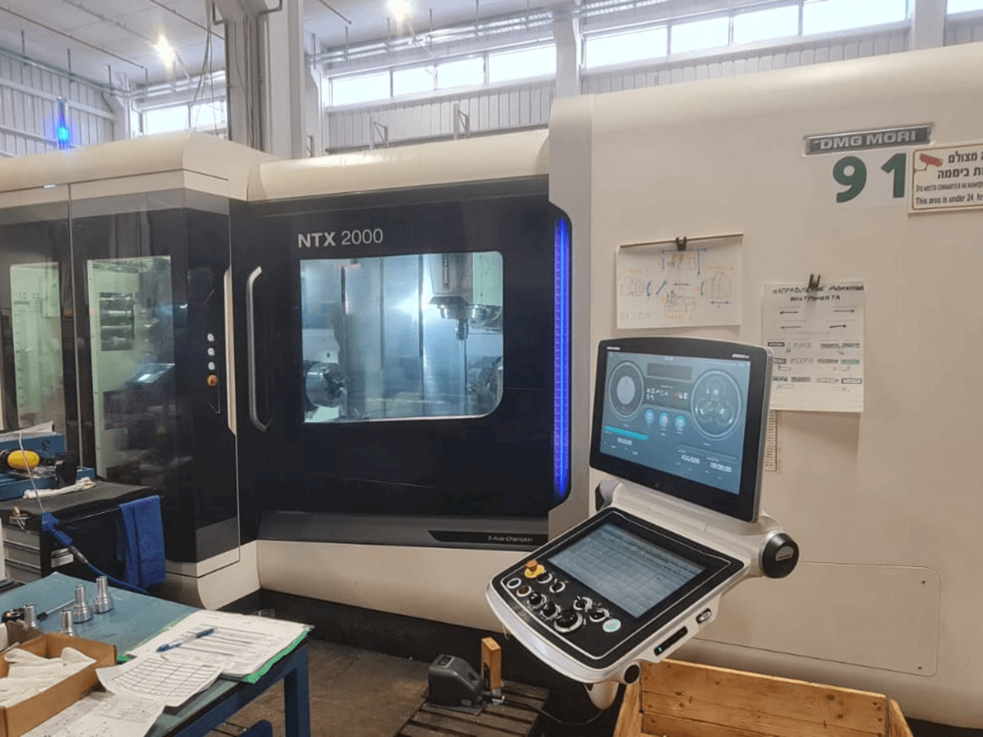 Front view of DMG MORI NTX 2000 machine
