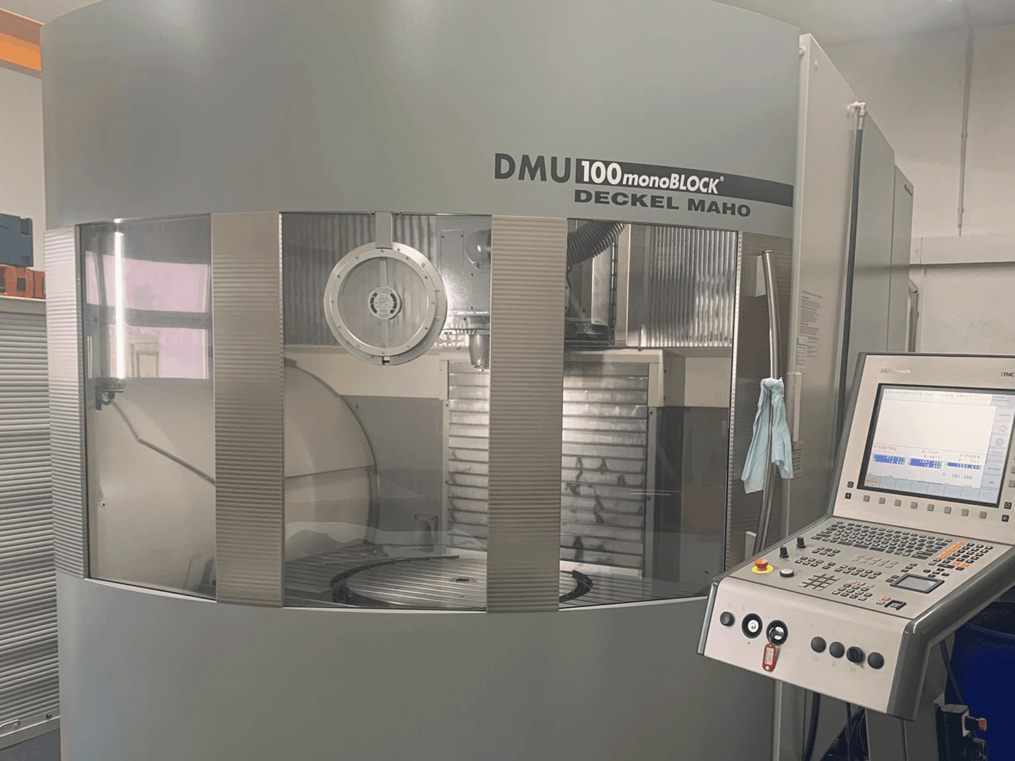 Front view of DMG DECKEL MAHO 100T Monoblock machine