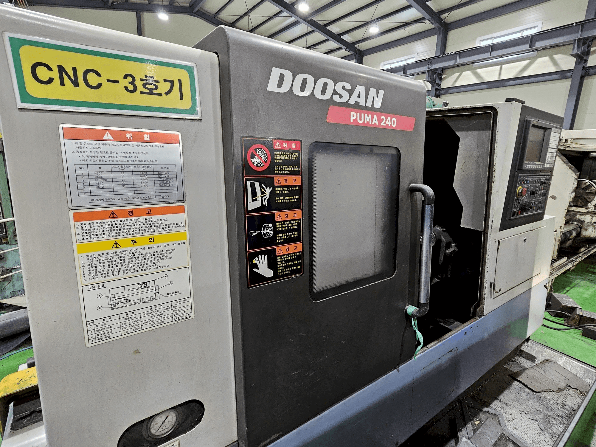 Front view of Doosan Puma 240 machine