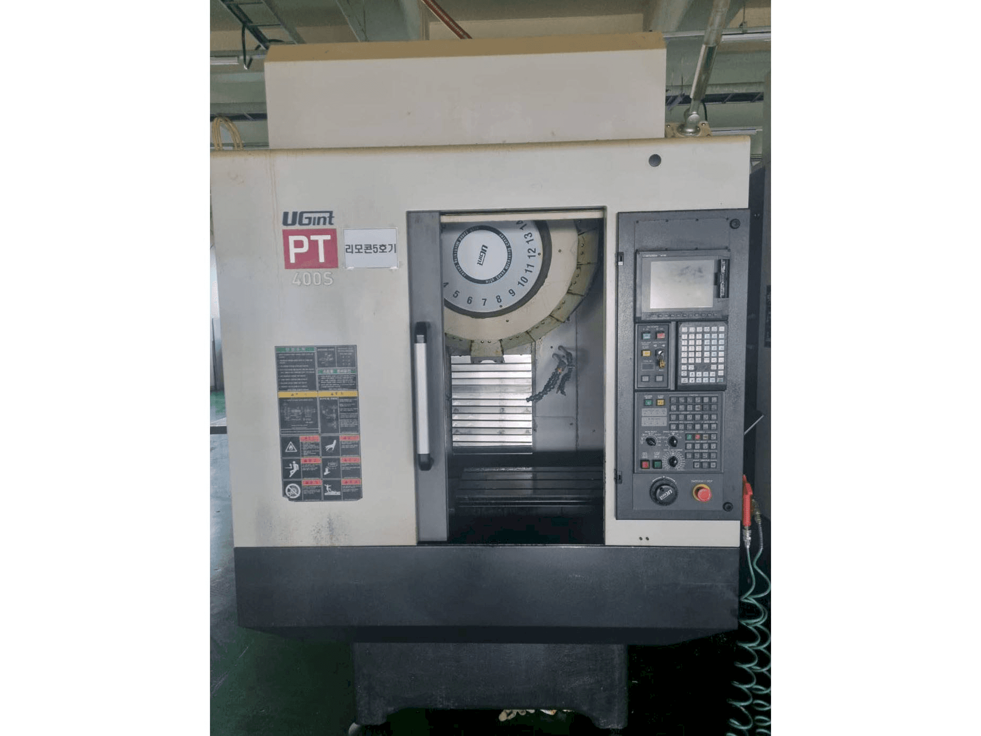 Front view of UGINT PT400S machine