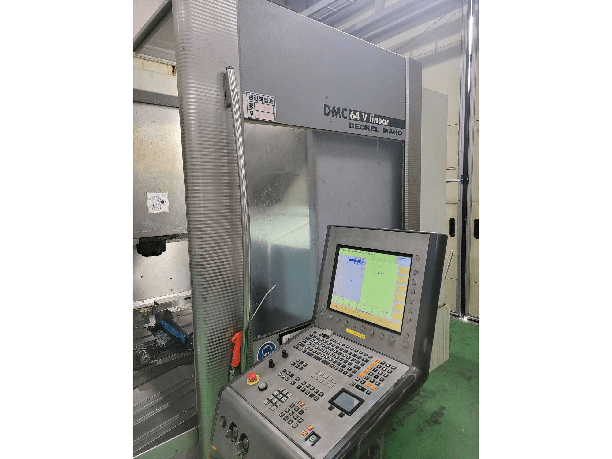 Front view of DECKEL MAHO DMC 64 V machine