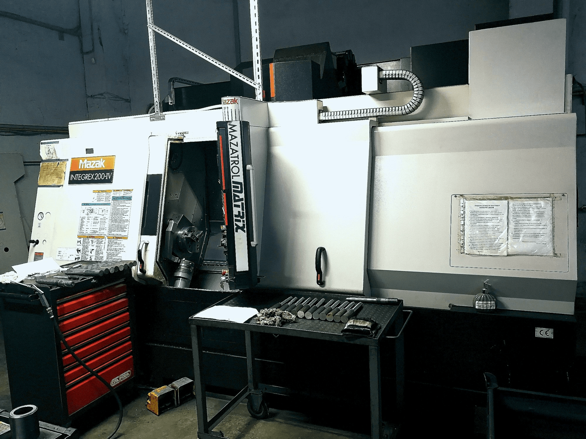 Front view of Mazak INTEGREX 200-IV machine