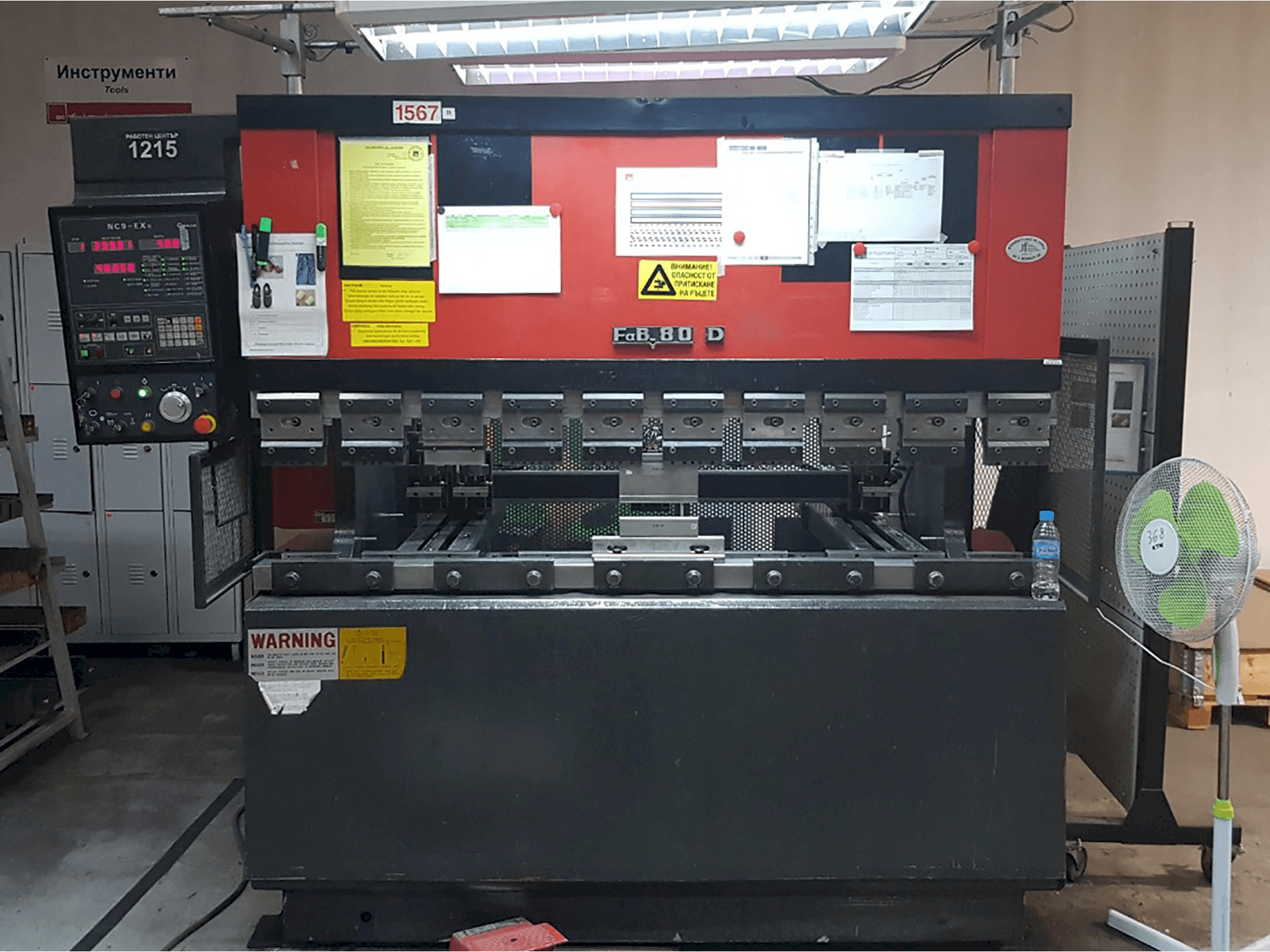 Front view of AMADA FBD 8020E Machine